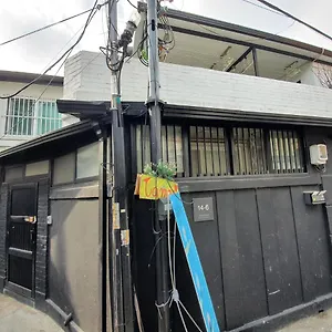  Guest house Jinho's